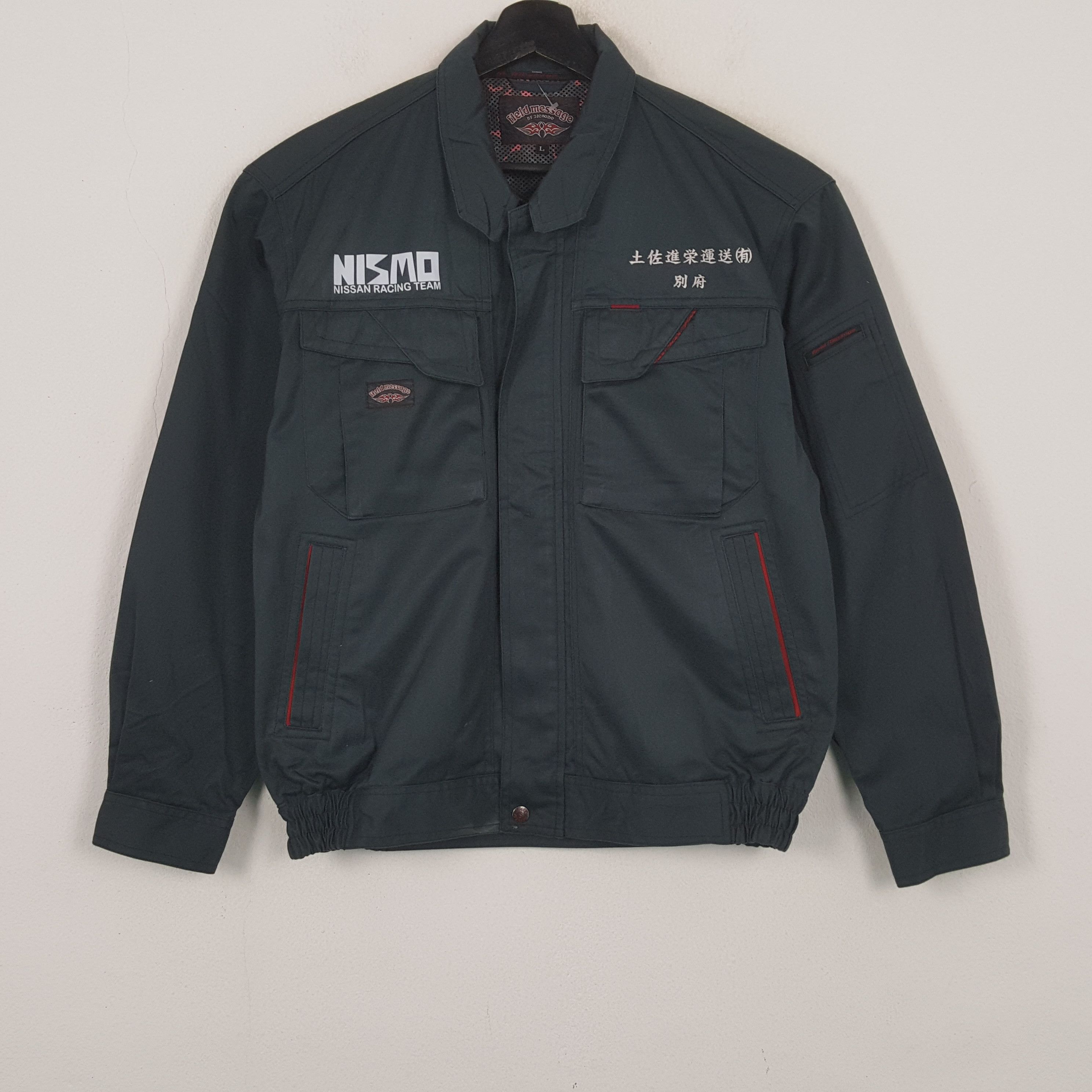 Vintage Nismo Nissan Racing Team Motorsports Custom Art Jacket RR5 Size US L / EU 52-54 / 3 - 3 Thumbnail