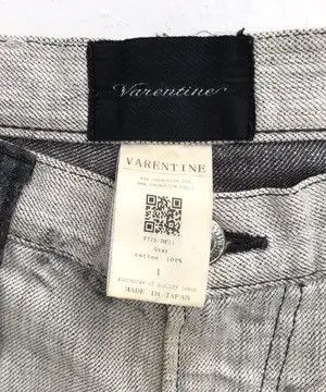 Japanese Brand VARENTINE JAPAN Size US 28 / EU 44 - 10 Thumbnail