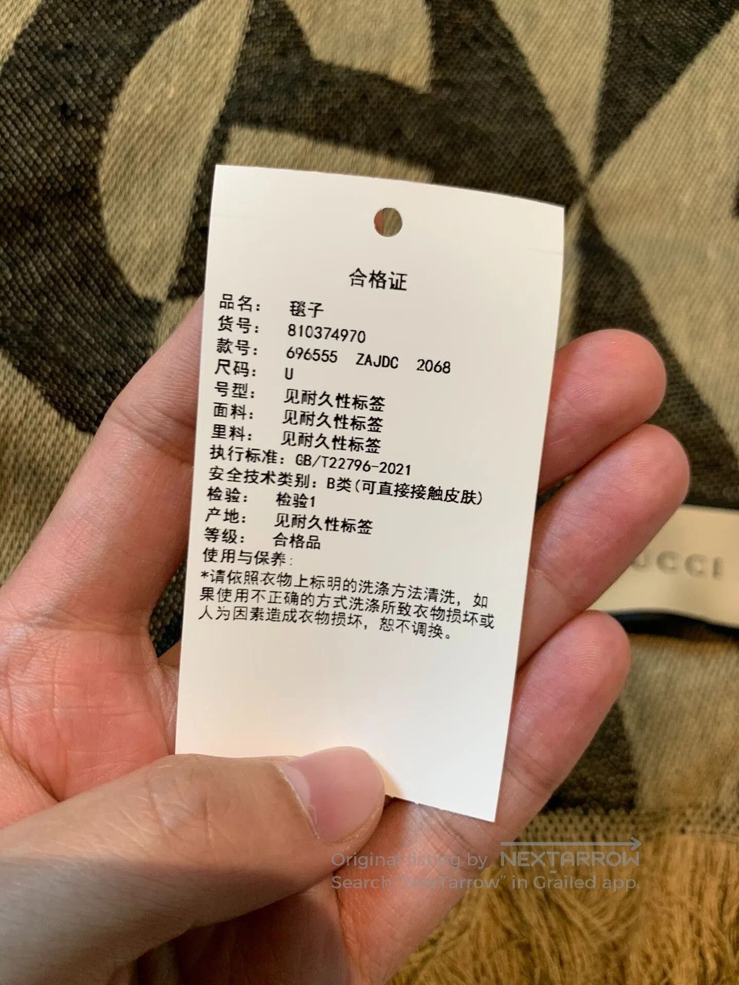 Gucci Gucci All. Size ONE SIZE - 3 Thumbnail