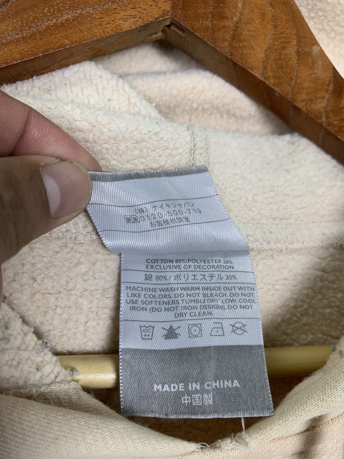 Nike × Vintage Vintage Nike hoodie Size US L / EU 52-54 / 3 - 11 Thumbnail