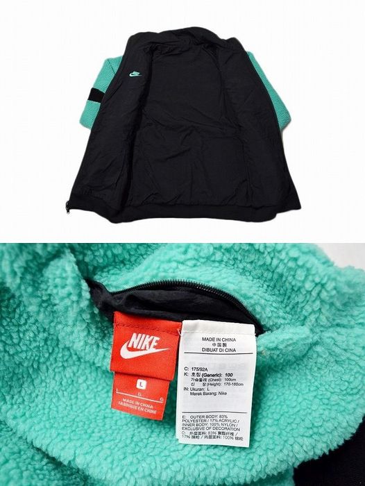 Nike Big Swoosh Boa Fleece Jacket | Grailed