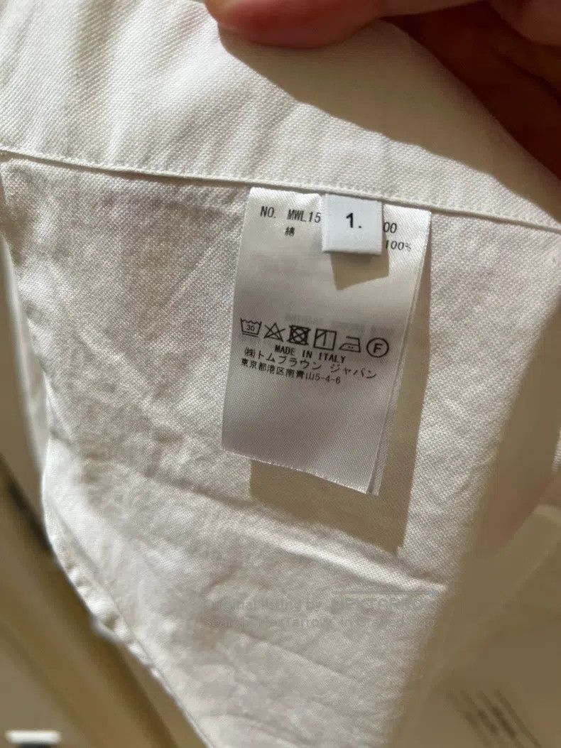 Thom Browne Thom Browne Oxford shirt Size US S / EU 44-46 / 1 - 7 Thumbnail