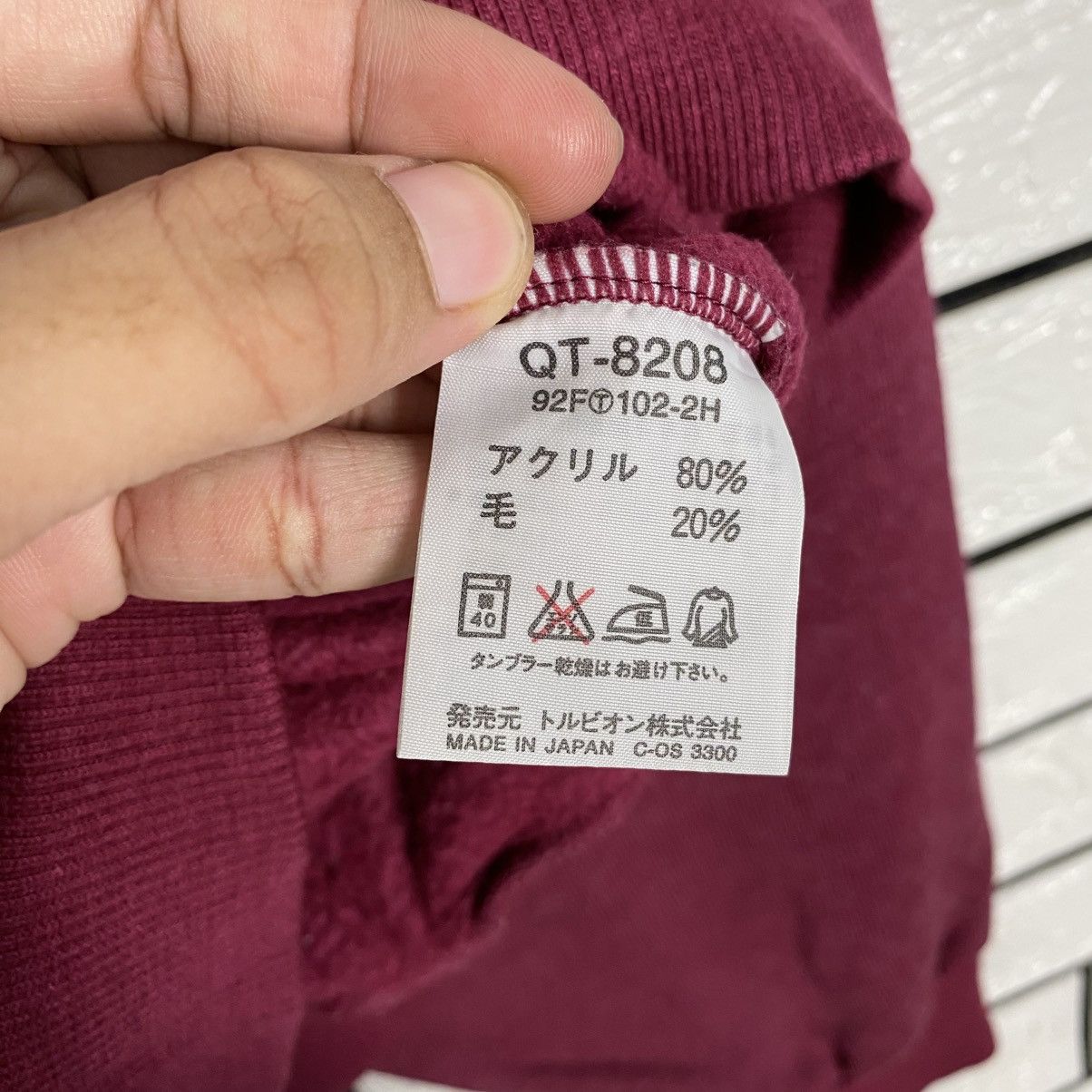 Japanese Brand Vintage Sweatshirt Le Coq Sportif Size US L / EU 52-54 / 3 - 16 Thumbnail