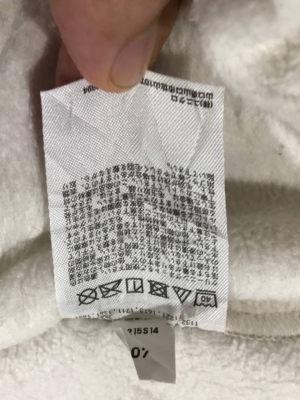 Japanese Brand × Uniqlo Uniqlo white mountaineering Sherpa skin fleece Size US L / EU 52-54 / 3 - 9 Thumbnail