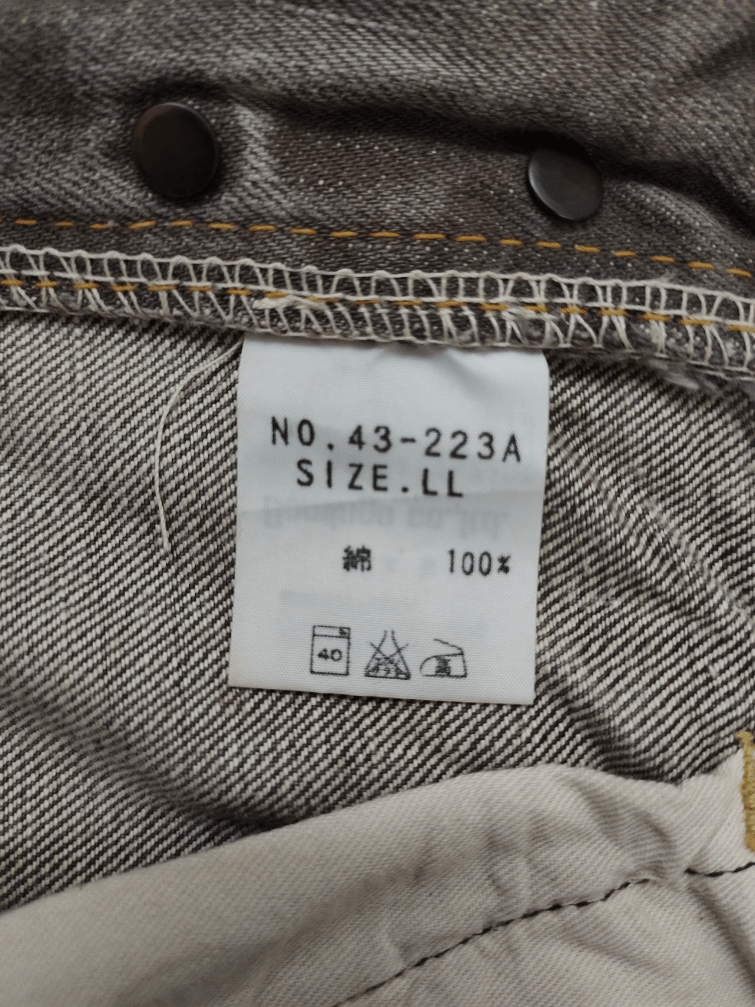 Spellbound Vintage 90s Spellbound Clawmark Distress Faded Denim Jeans Size US 34 / EU 50 - 17 Thumbnail