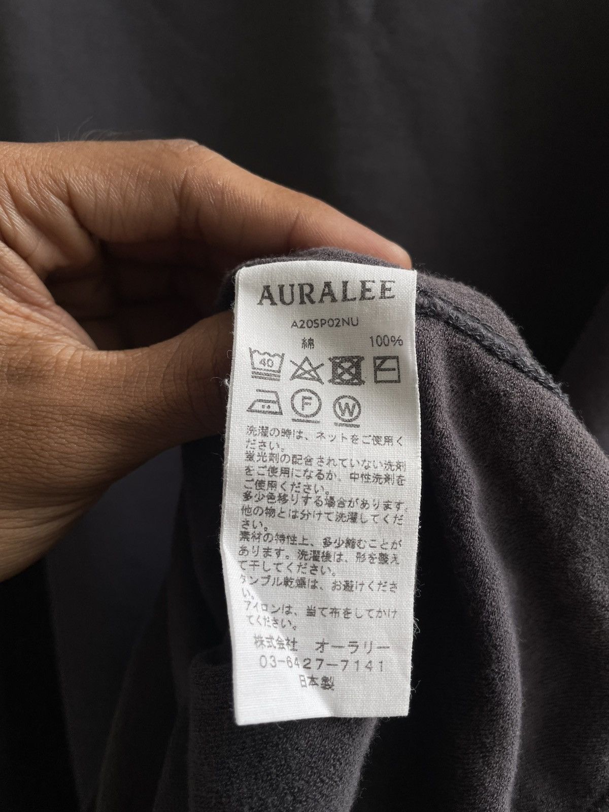 Auralee SS24 Auralee Super High Gauge Sweat Big Shirts Size US XXL / EU 58 / 5 - 7 Thumbnail