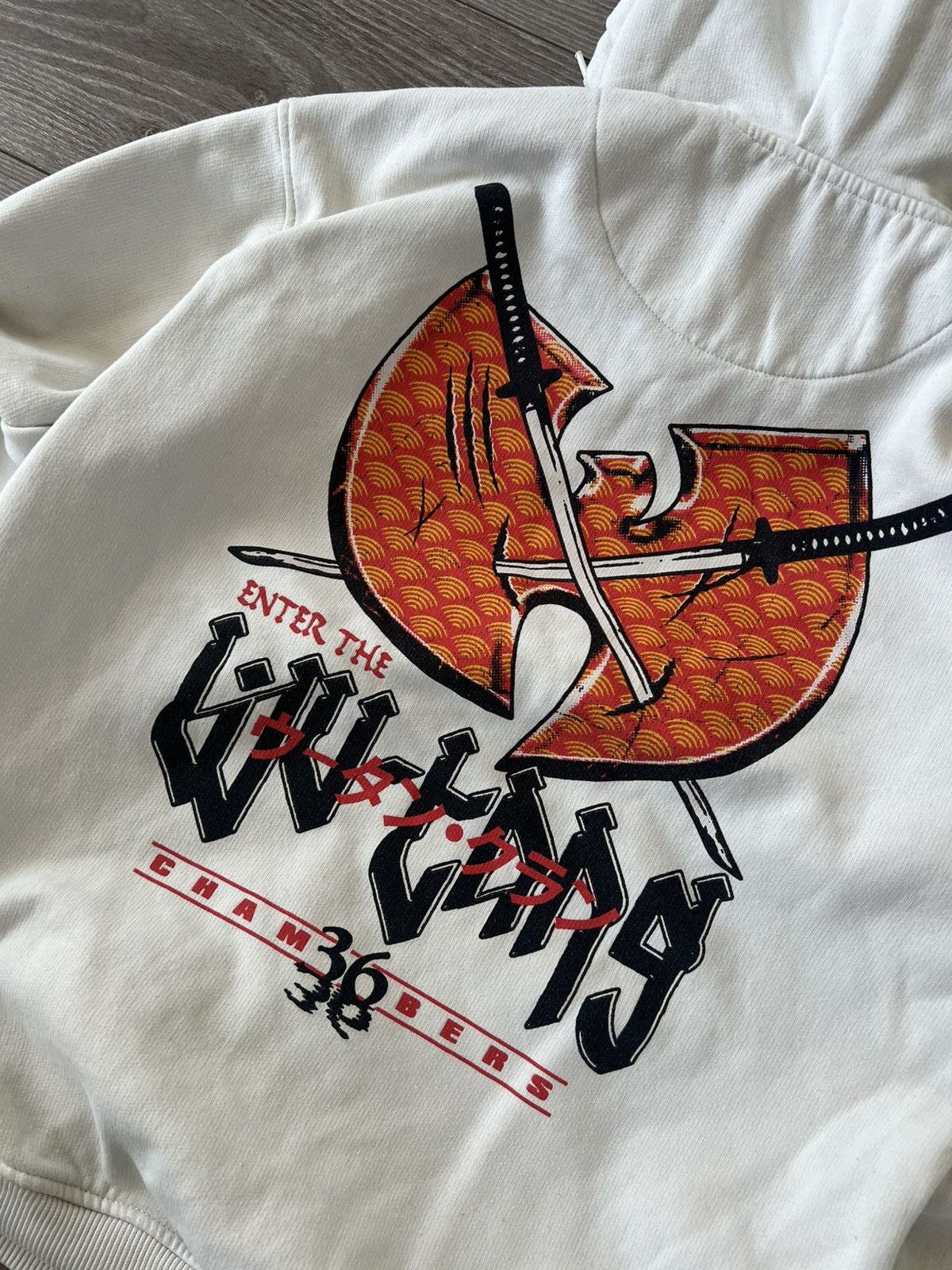 Rap Tees × Wu-Tang Clan Wu Tang Big Back Logo Overprinted Rap Hoodie Size US S / EU 44-46 / 1 - 5 Thumbnail