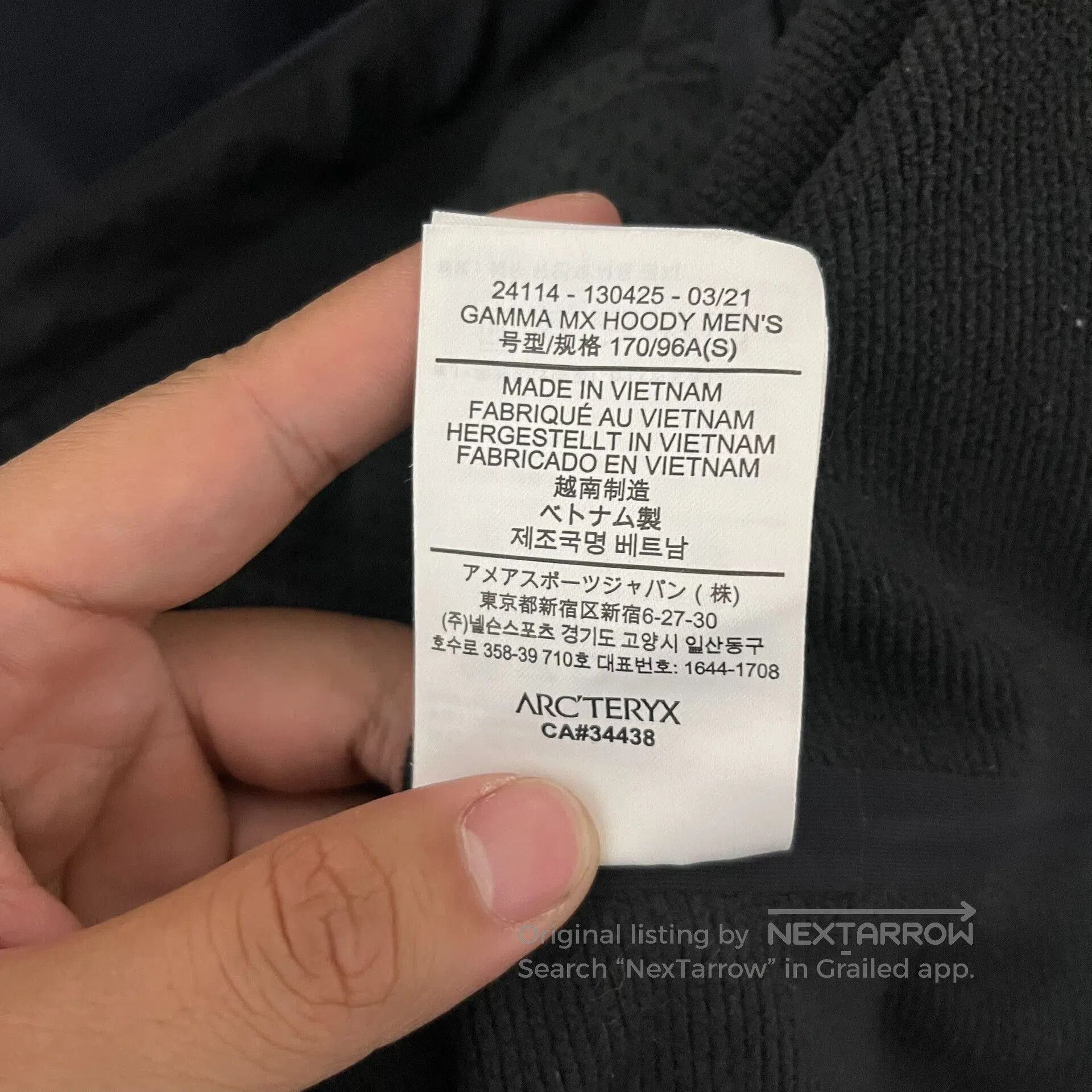 Arc'teryx Arcteryx Gamma MX Hoody Jacket. Size US S / EU 44-46 / 1 - 5 Thumbnail
