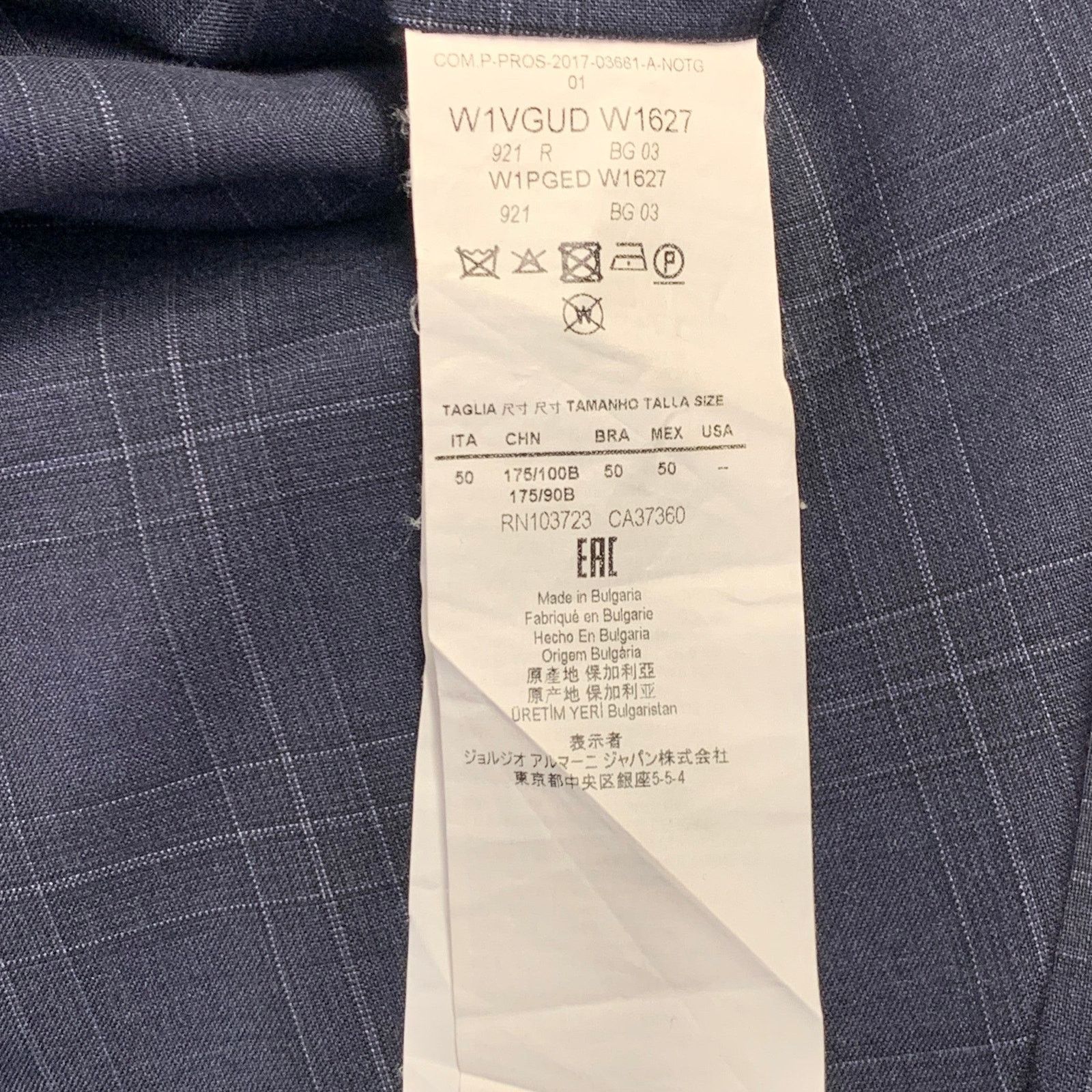 Emporio Armani Size 34 Navy Plaid Wool Slim Tapered Zip Fly Dress Pants Size US 34 / EU 50 - 7 Thumbnail