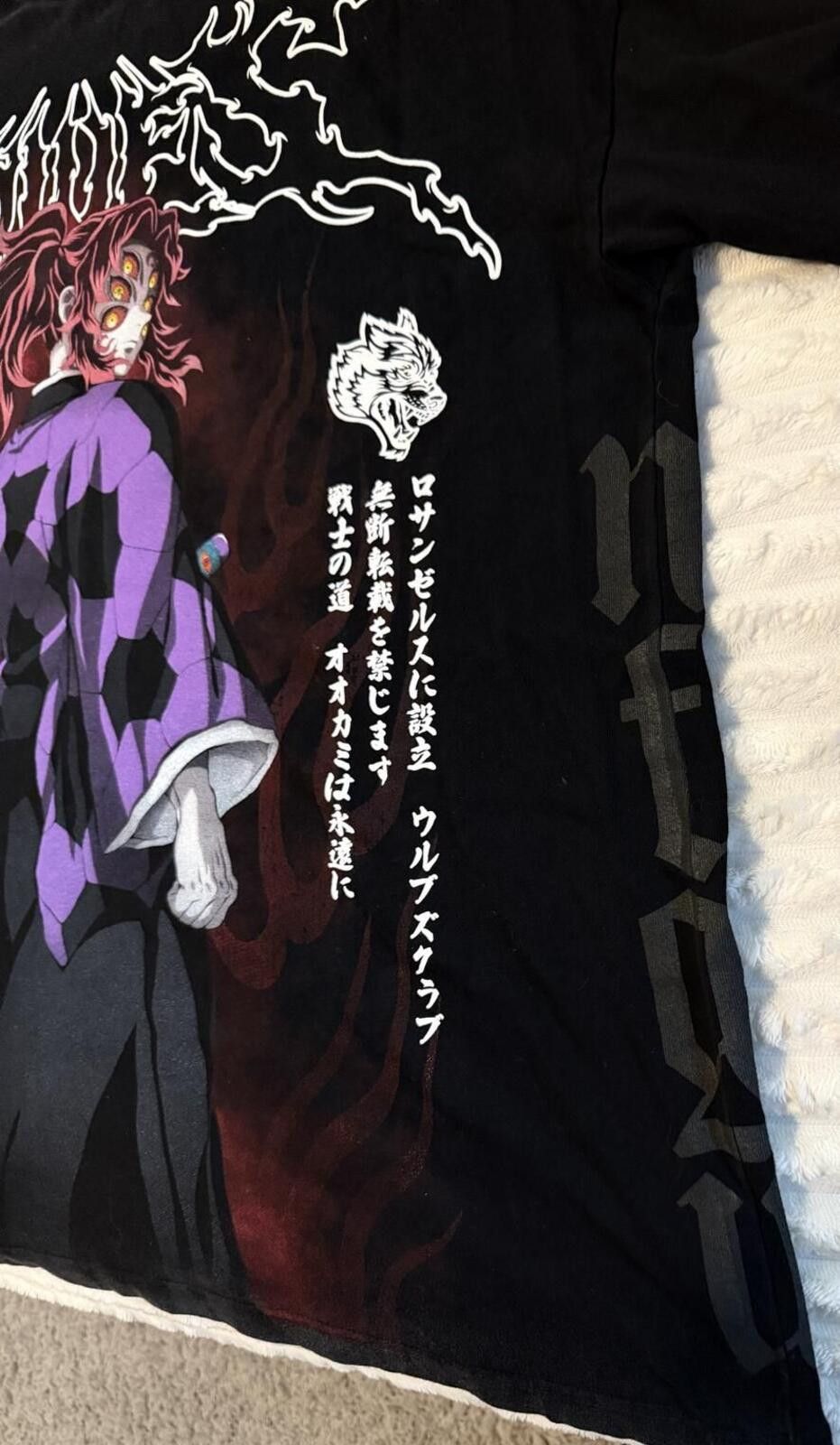 Darc Sport Darc Sport x Demon Slayer Kokushibo Premium Oversized 2XL Size US XXL / EU 58 / 5 - 5 Thumbnail