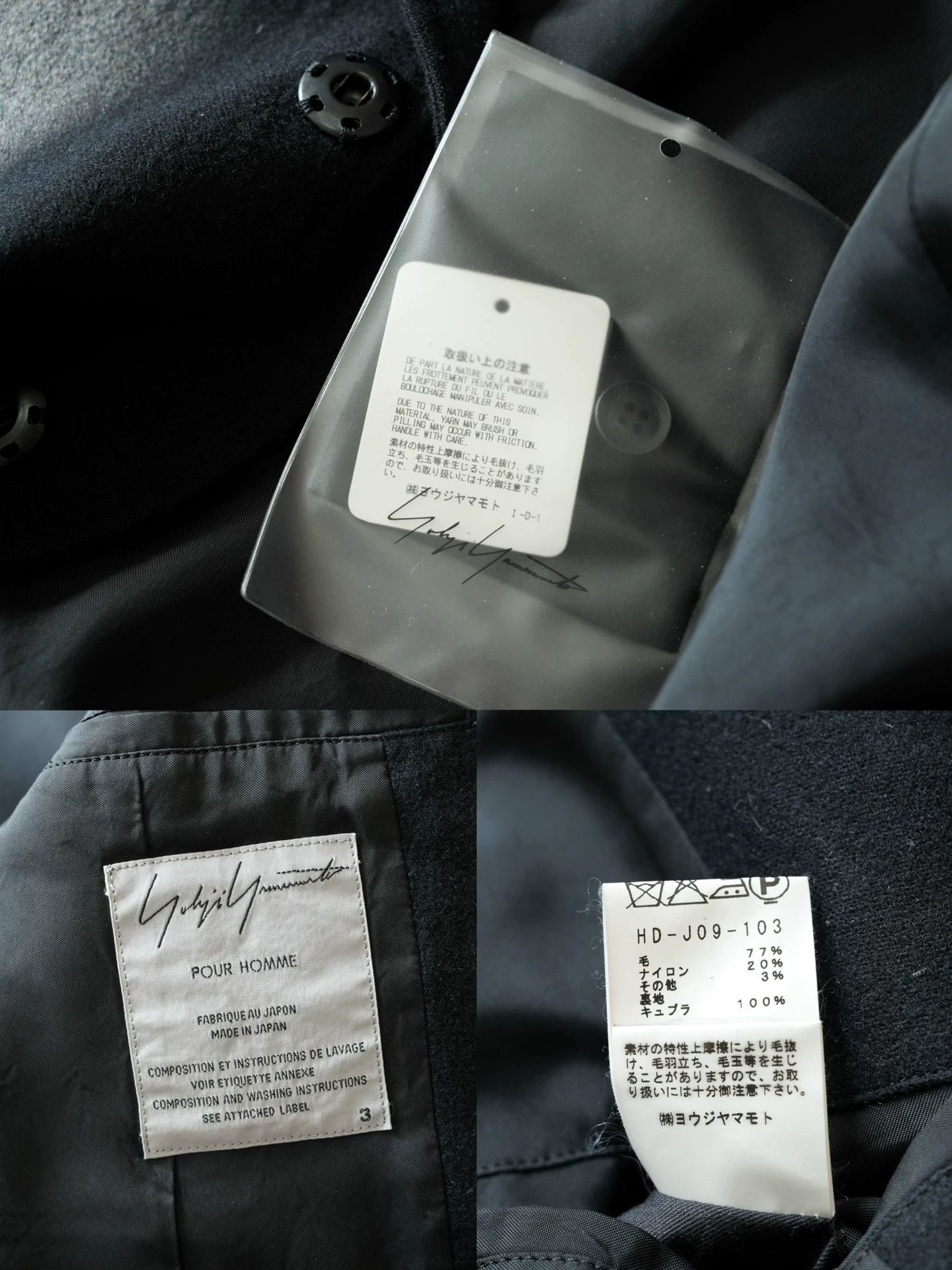 Yohji Yamamoto Yohji Yamamoto 12AW Snap Button Blend Jacket Size 3 Size US L / EU 52-54 / 3 - 6 Thumbnail