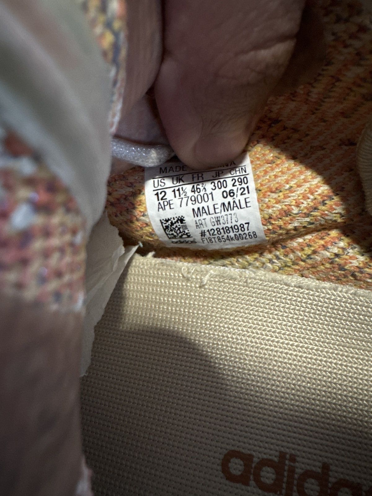 Yeezy Yeezy 350 MX Oat Size US 12 / EU 45 - 5 Thumbnail