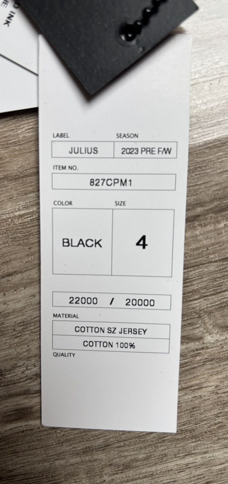 Julius Julius 7 T-Shirt black Size 4, 827CPM1 Size US XL / EU 56 / 4 - 6 Thumbnail