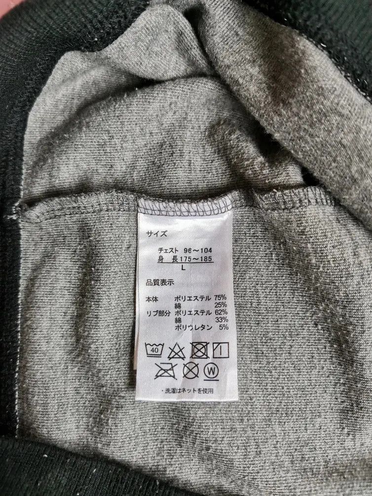 Other Fischer's Full Print Small Logo Hoodie Zipper Sweatshirt Size US L / EU 52-54 / 3 - 3 Thumbnail