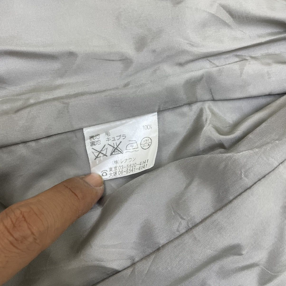 Aquascutum 🔥Aquascutum X Loro Piana Jacket Size S / US 4 / IT 40 - 6 Thumbnail