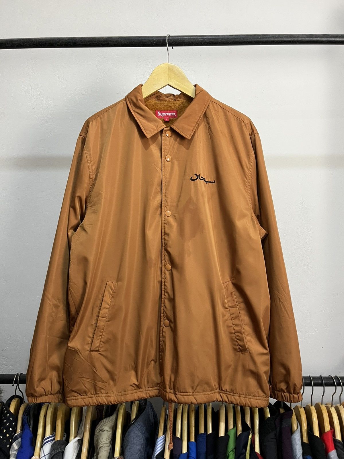 Supreme Supreme Arabic Logo Coach Jacket Size US L / EU 52-54 / 3 - 1 Thumbnail
