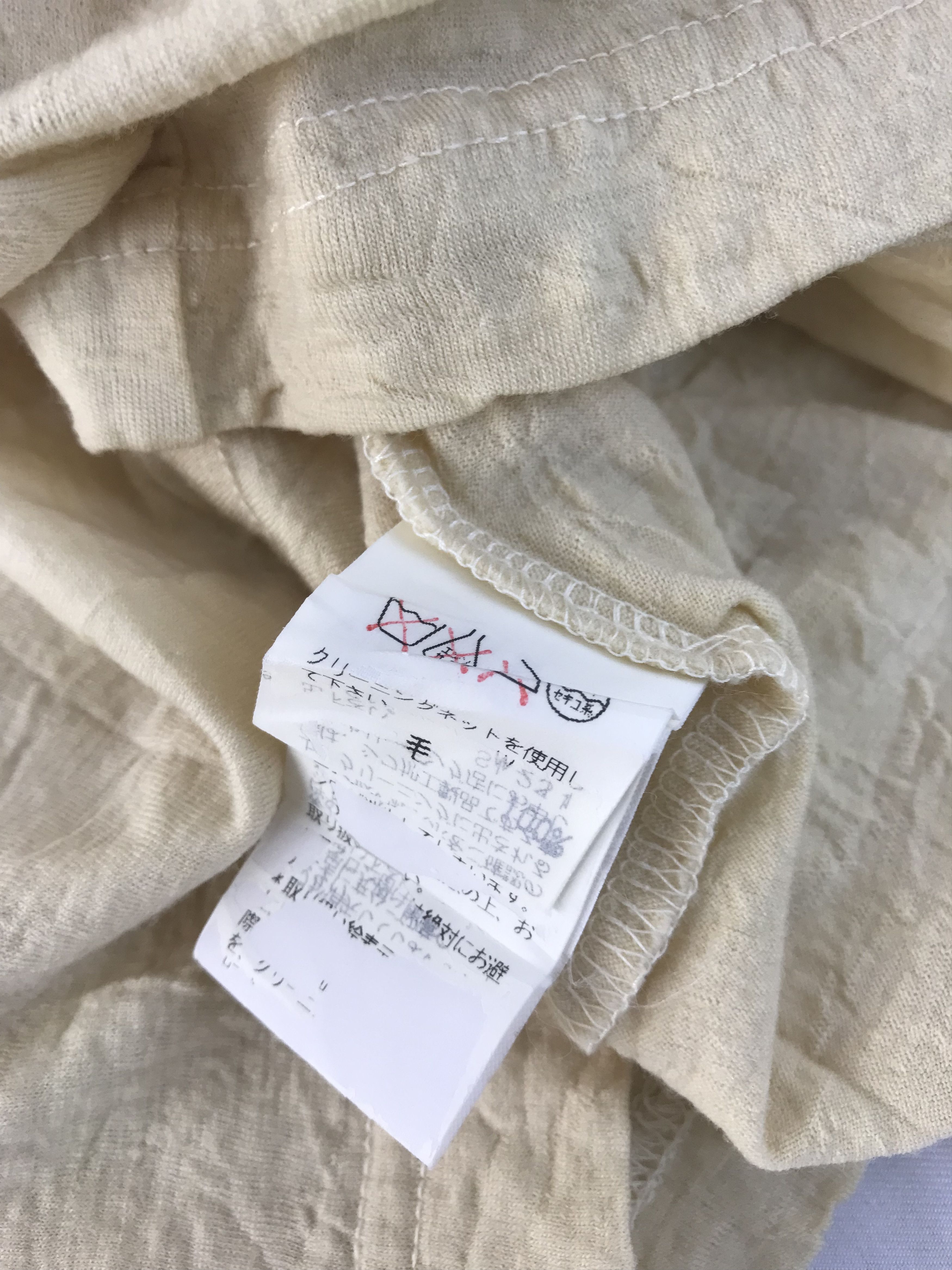 Issey Miyake Plantation Issey Miyake Turtleneck Longsleeve Tee Size US S / EU 44-46 / 1 - 5 Thumbnail