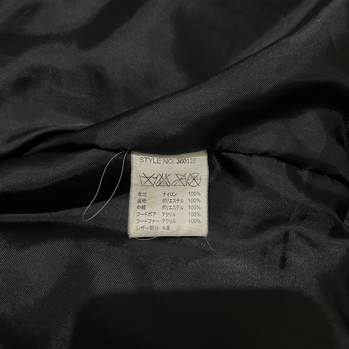 If Six Was Nine Midas Fur hoodie multi zipper bomber jacket vkei style Size US S / EU 44-46 / 1 - 17 Thumbnail