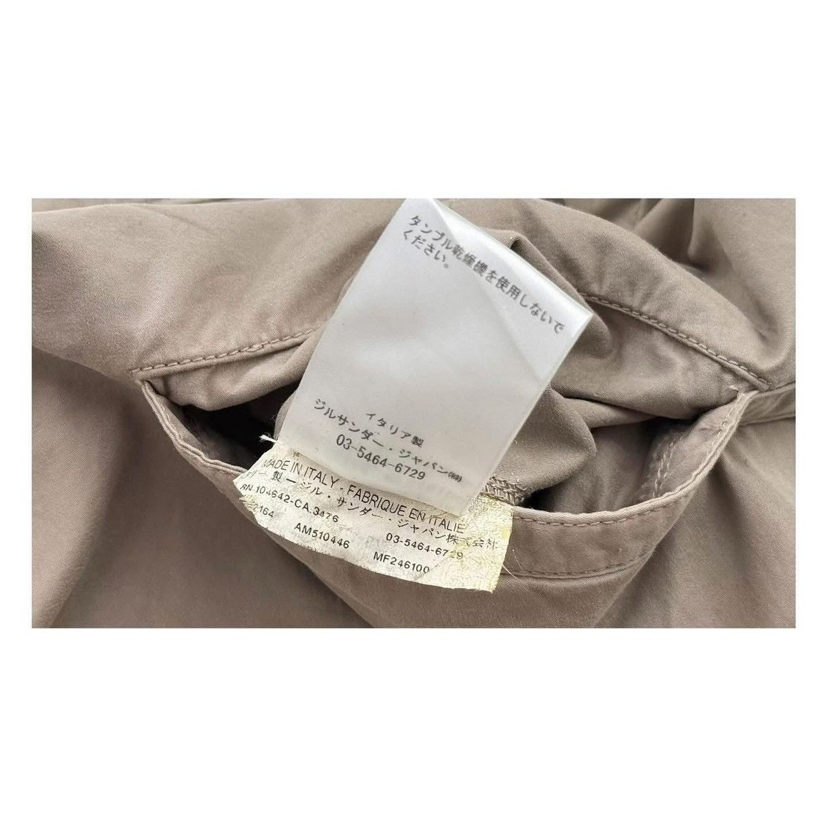 Jil Sander Jil Sander Pants Size US 35 - 9 Thumbnail