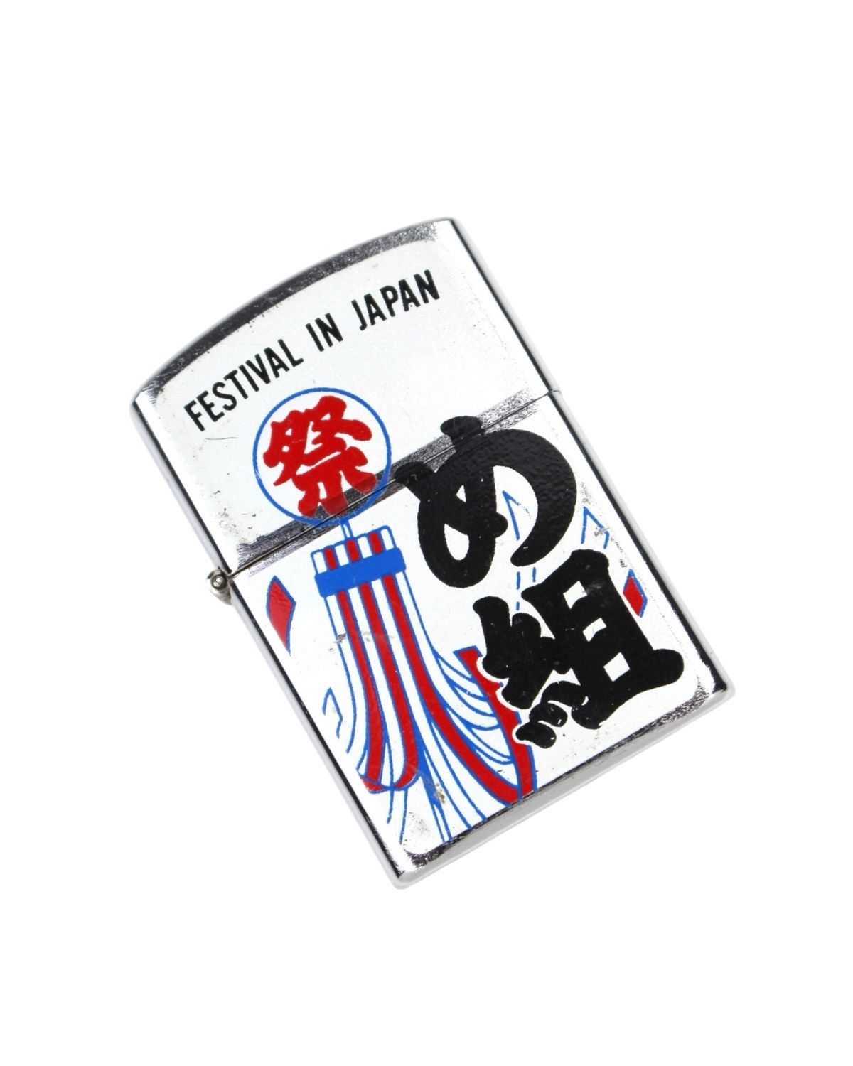 Hysteric Glamour 2000S JAPANESE MATSURI DESIGN FESTIVAL IN JAPAN LIGHTER Size ONE SIZE - 3 Thumbnail