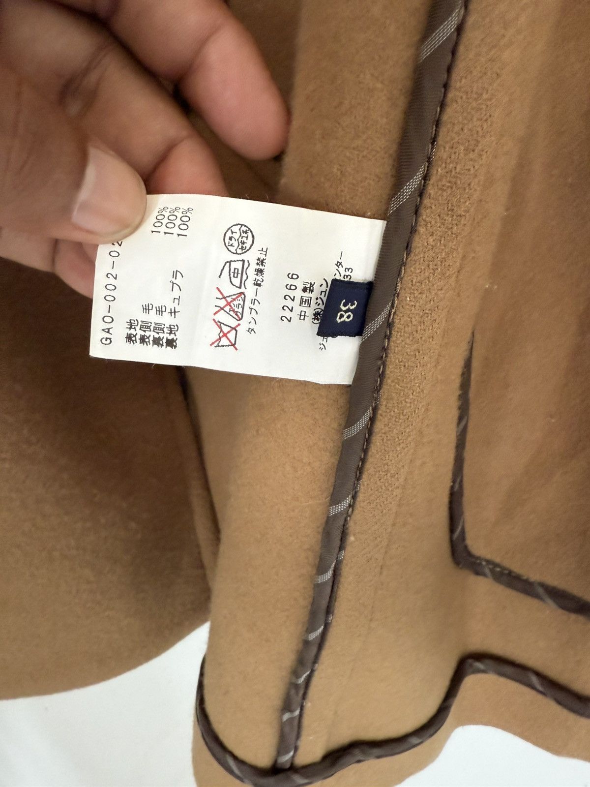 ADAM ET ROPE ADAM ET ROPE DOUBLE BREAST JACKET Size XS / US 0-2 / IT 36-38 - 7 Thumbnail