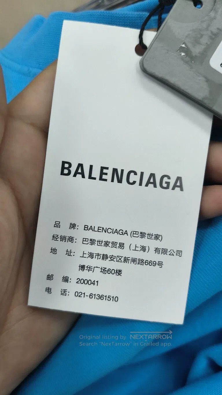 Balenciaga Balenciaga Blue Cola T-Shirt Size US XS / EU 42 / 0 - 7 Thumbnail