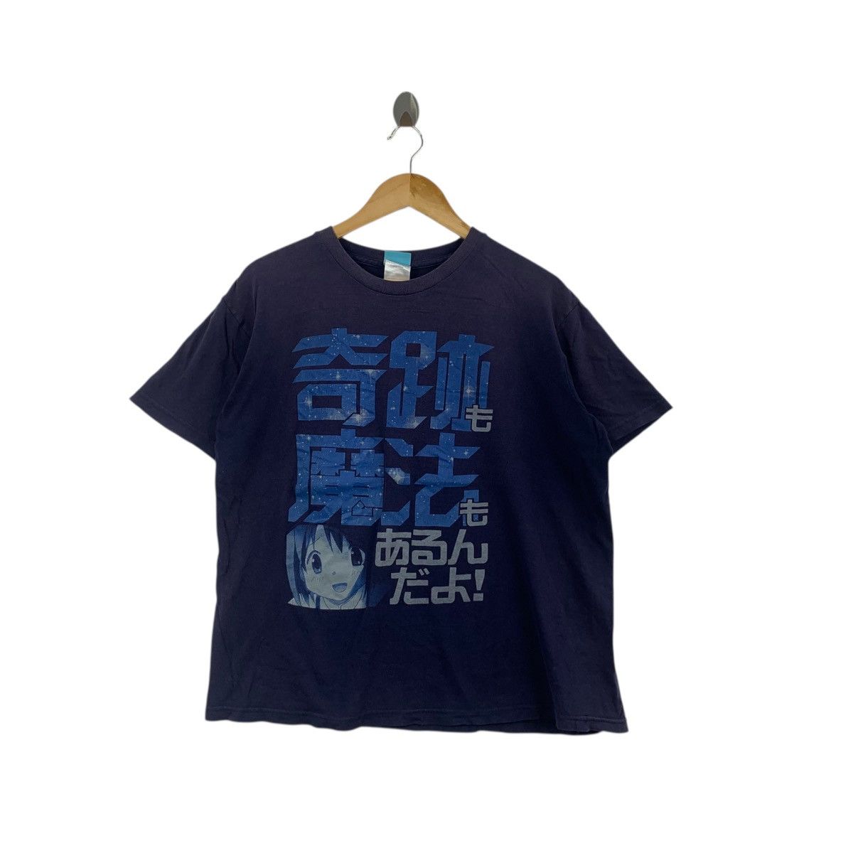 Anime MADOKA MAGICA PUELLA MAGI Anime Kaname School Tee Shirt Size US L / EU 52-54 / 3 - 1 Thumbnail