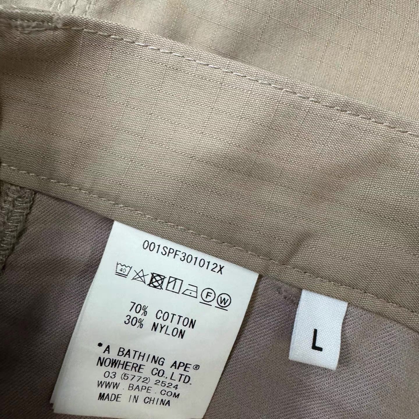 Bape BAPE Brown Cargo Shorts with Alphabet Embroidery Q10 Size US 36 / EU 52 - 3 Thumbnail