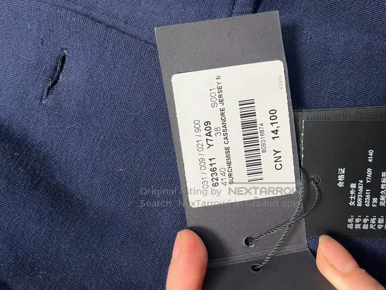 Saint Laurent Paris SAINT LAURENT Wool Blazer Jacket. Size US S / EU 44-46 / 1 - 6 Thumbnail