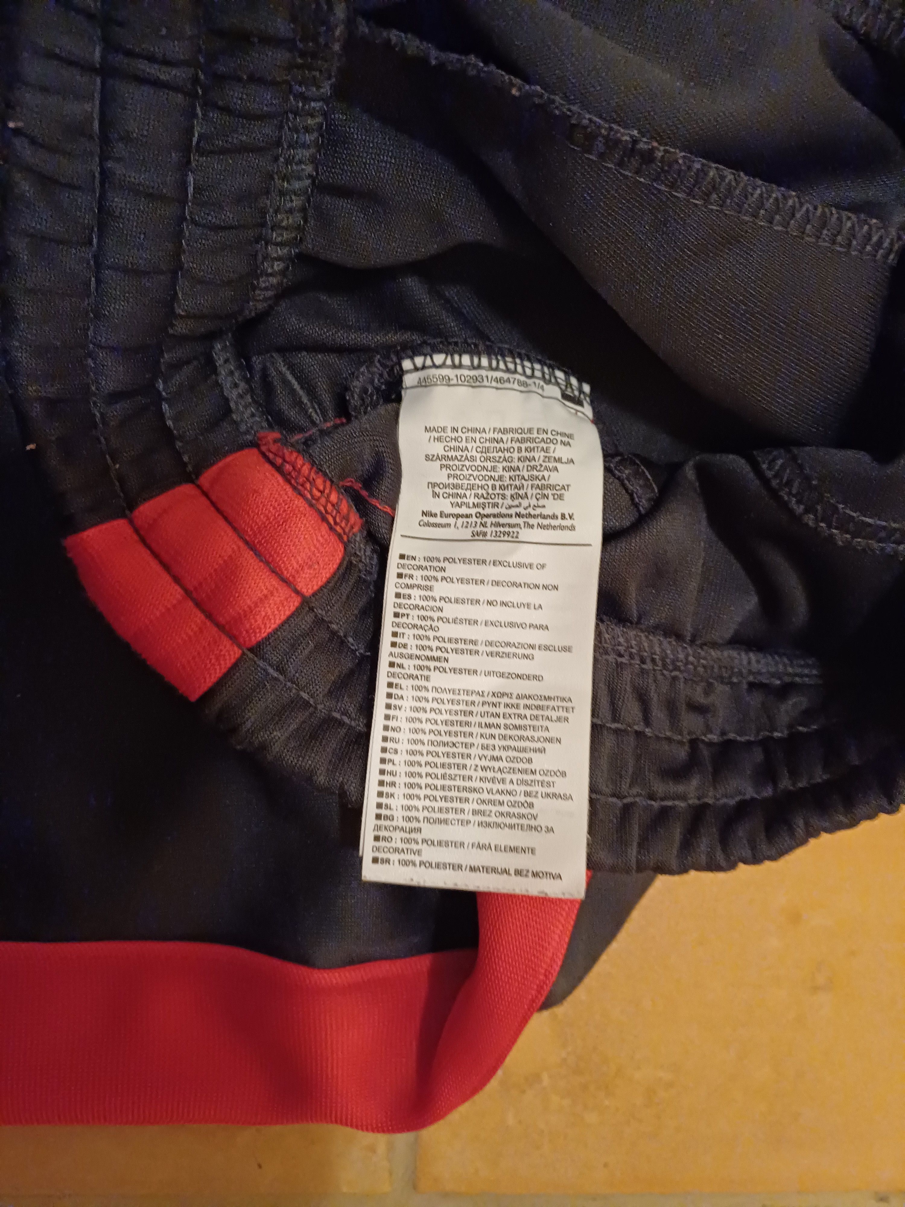 Nike Nike men's sweatpants Size US 32 / EU 48 - 8 Thumbnail