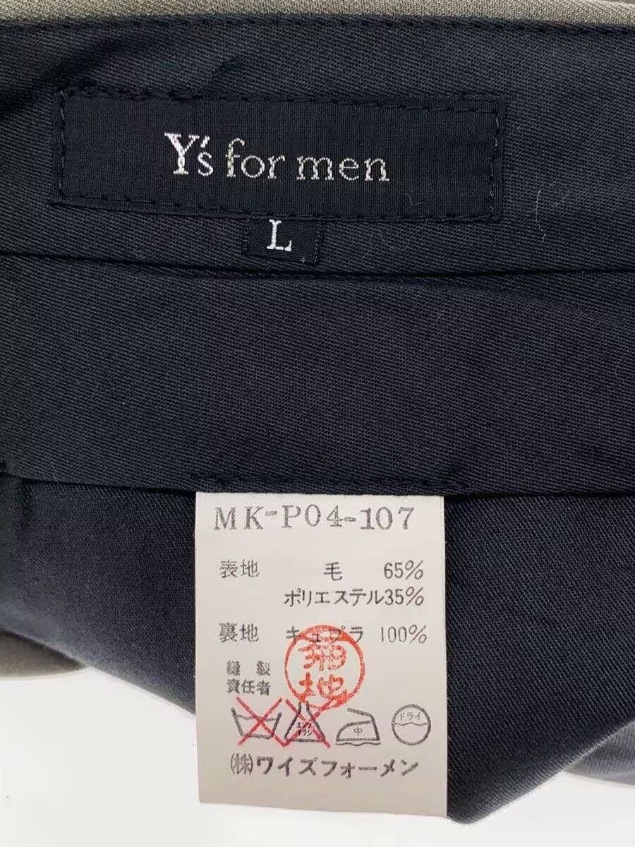 Yohji Yamamoto yohji yamamoto Y's for men/MK-P04-107 Bottoms Size US 29 - 4 Thumbnail