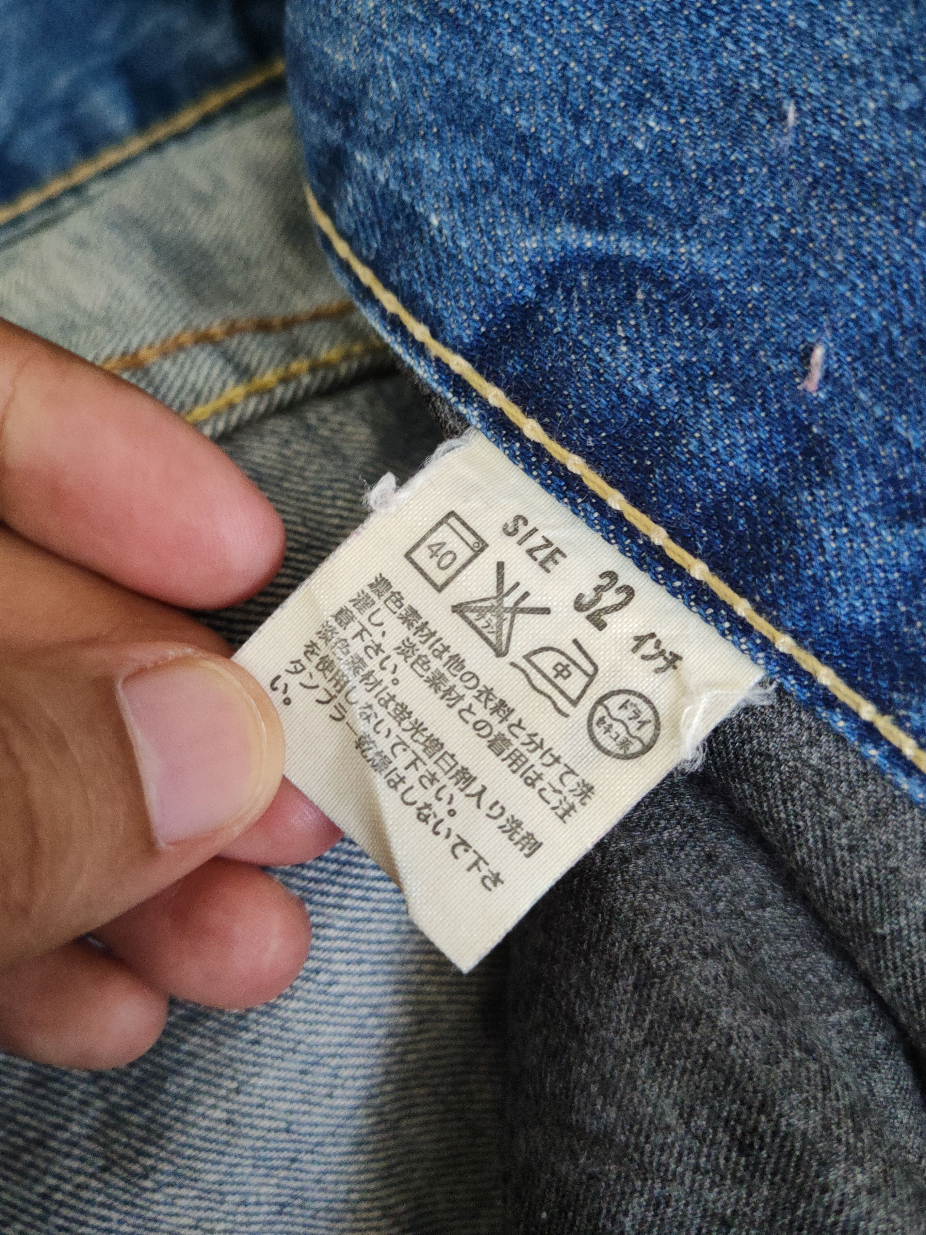 Levi's DL Levi's Blue Distressed Ripped Denim Jeans #1963 Size US 32 / EU 48 - 16 Thumbnail
