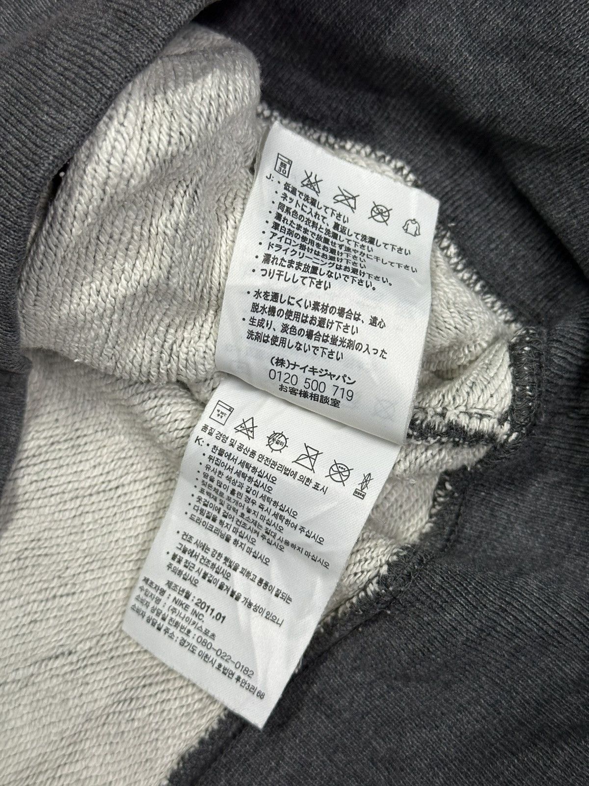 Other nike F.F.F france . Size US XL / EU 56 / 4 - 8 Thumbnail
