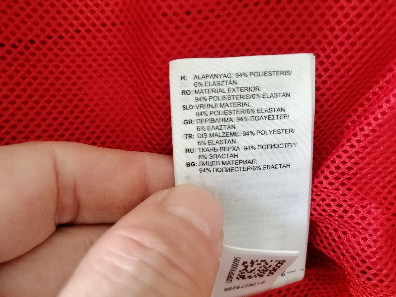 Adidas Vintage Adidas British And Irish Lions Rugby Track Jacket Size US M / EU 48-50 / 2 - 13 Thumbnail
