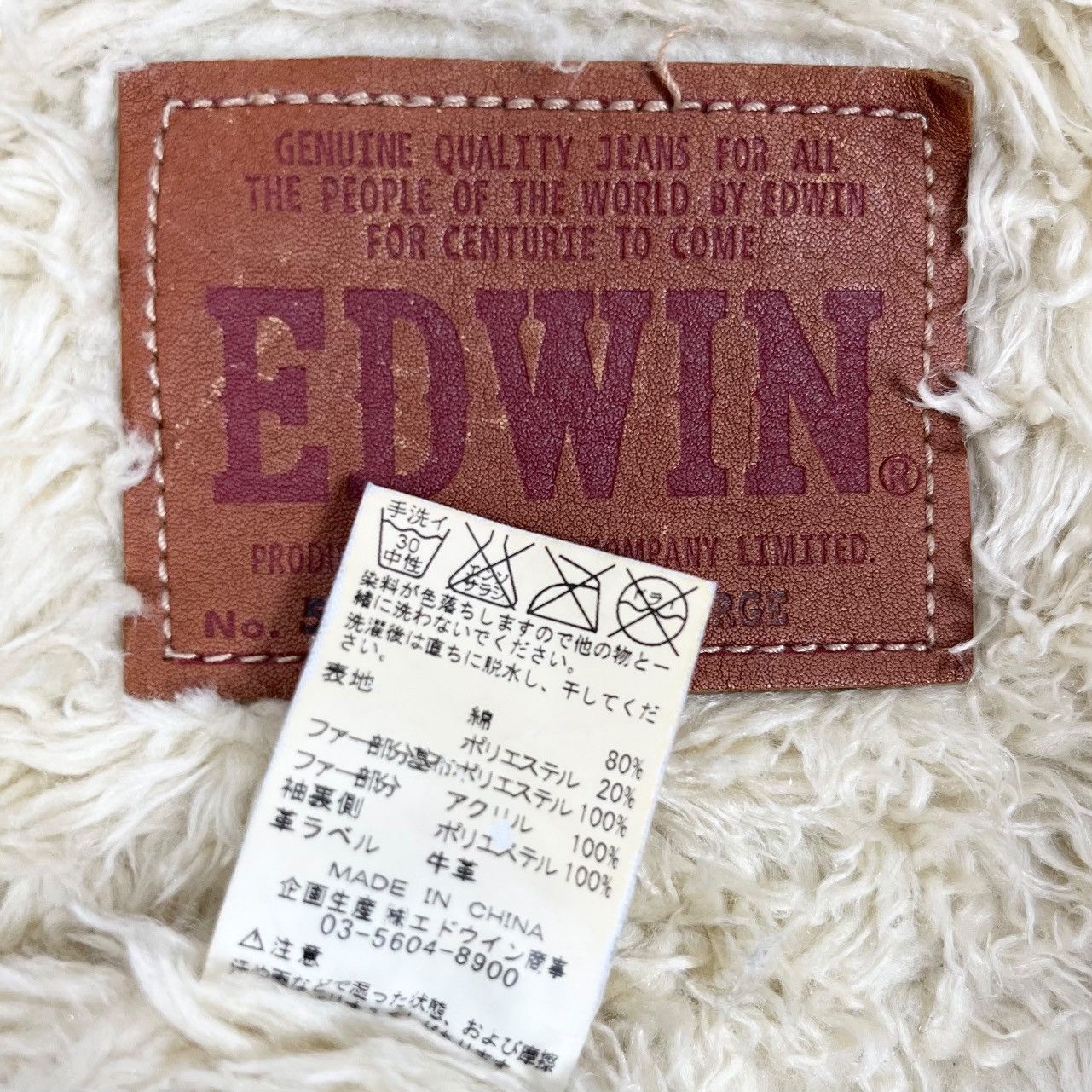 Edwin Edwin Corduroy Sherpa Jacket Wrange Coat Size US M / EU 48-50 / 2 - 9 Thumbnail
