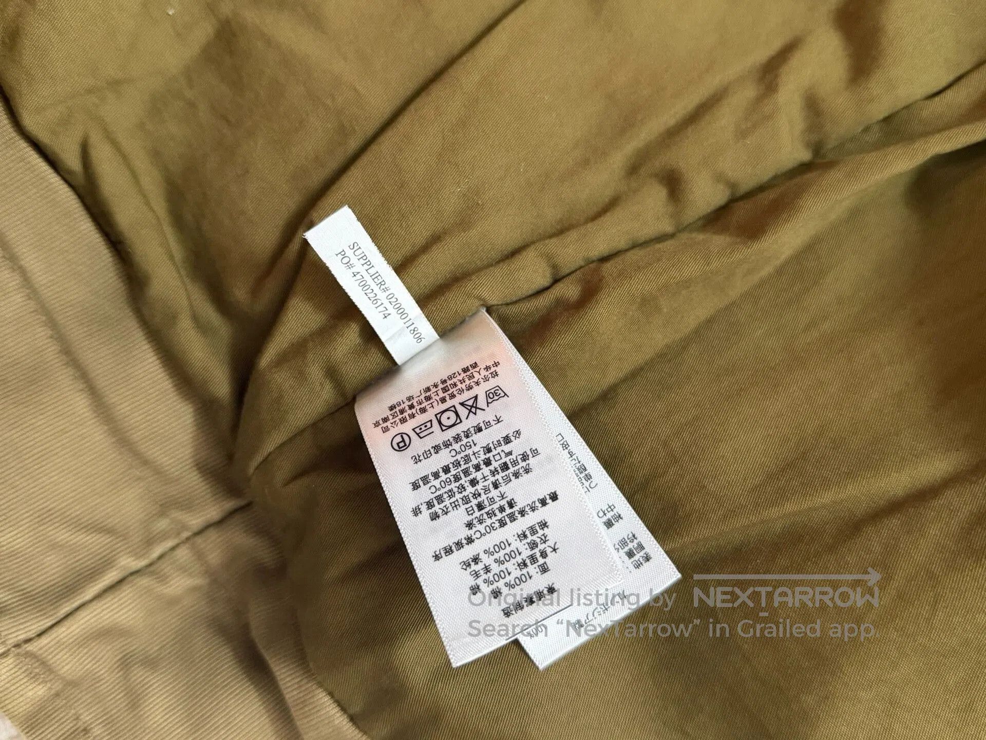 Denim & Supply Ralph Lauren RL Denim Supply N. Size US S / EU 44-46 / 1 - 7 Thumbnail