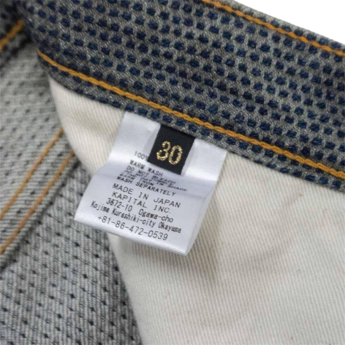 Kapital × Kapital Kountry Kapital Century Denim Indigo No 7S 5p Monkey Cisco- Stone Size US 30 / EU 46 - 9 Thumbnail