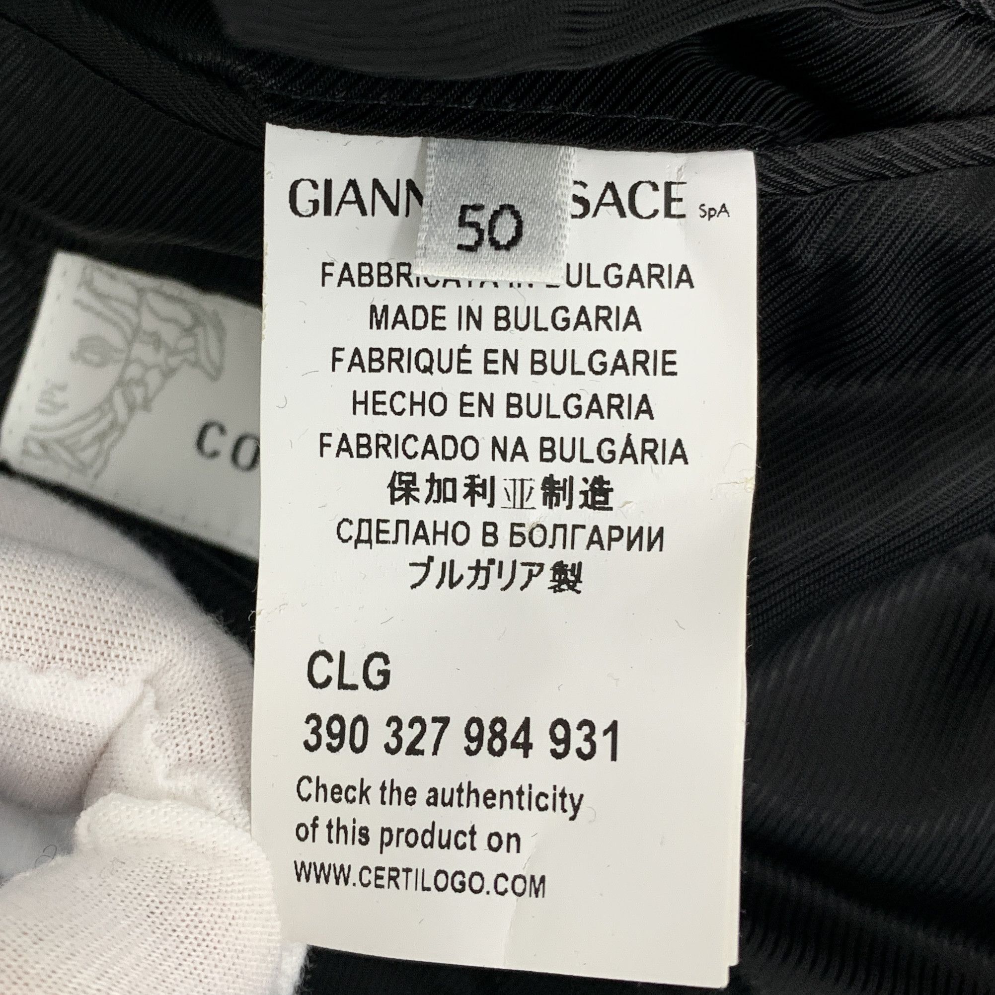 Versace Versace Wool Blazer Grey (50) Size 50L - 6 Thumbnail