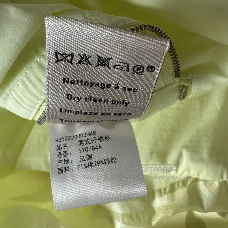 Hermes Hermes Spring and Summer Outerwear Jacket Size US M / EU 48-50 / 2 - 4 Thumbnail