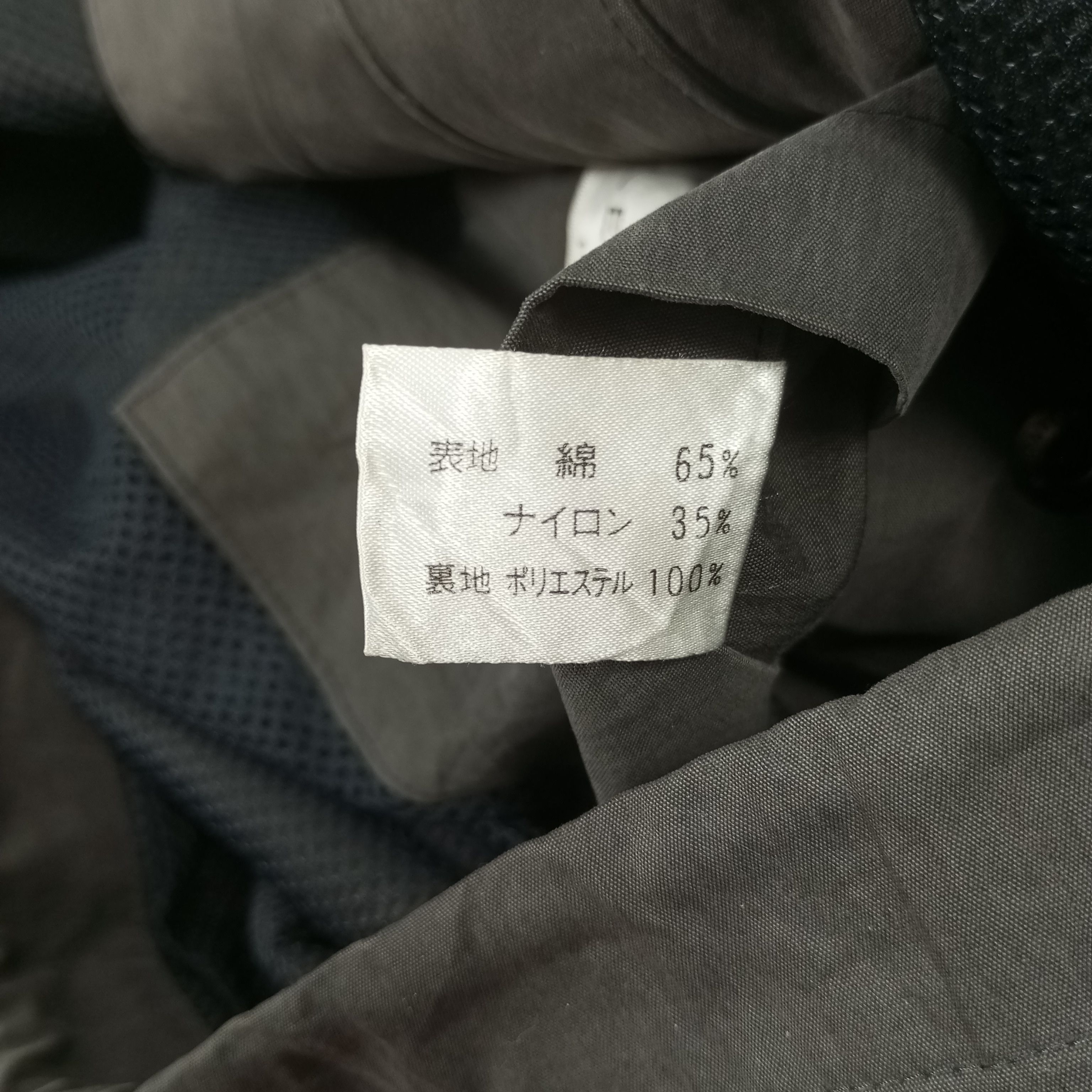Balenciaga × Vintage Balenciaga Paris Luxury Fashion Brand Jacket Size US L / EU 52-54 / 3 - 11 Thumbnail