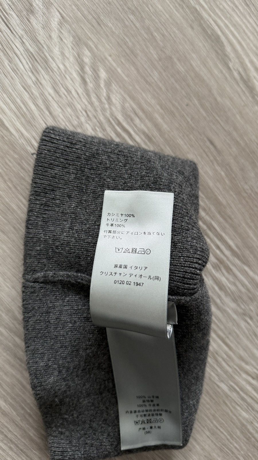 Dior Dior Icon Beanie Size ONE SIZE - 5 Thumbnail