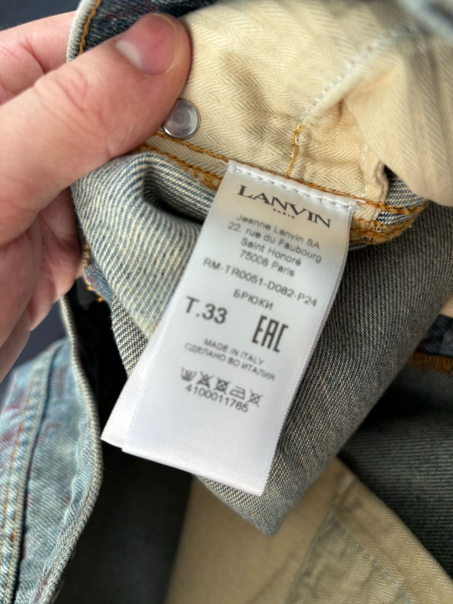 Future × Lanvin Lanvin x Future Édition Pants Size US 33 - 5 Thumbnail