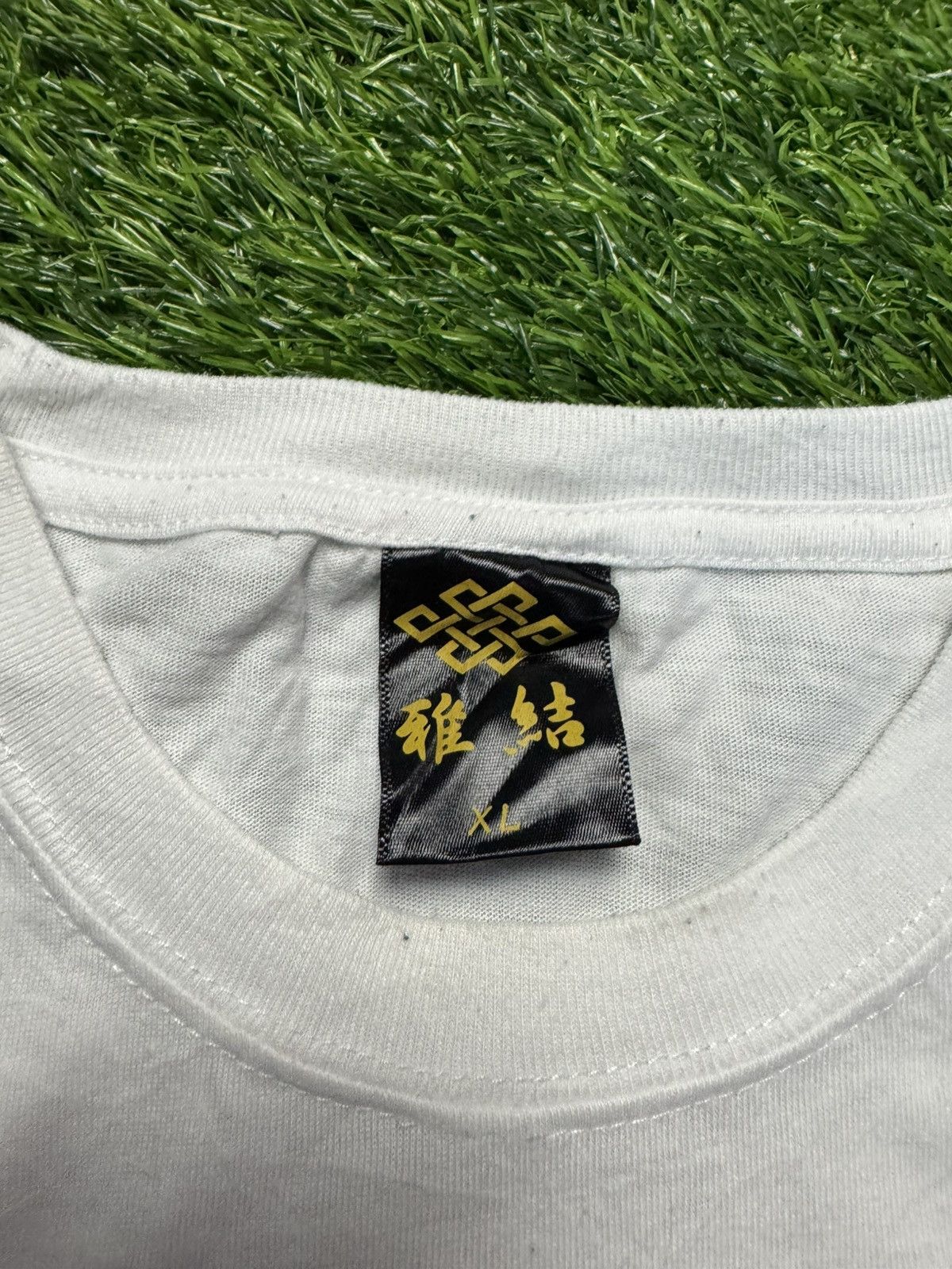 Japanese Brand assorted tshirt - sukajan tshirt tiger error print Size US XL / EU 56 / 4 - 6 Thumbnail