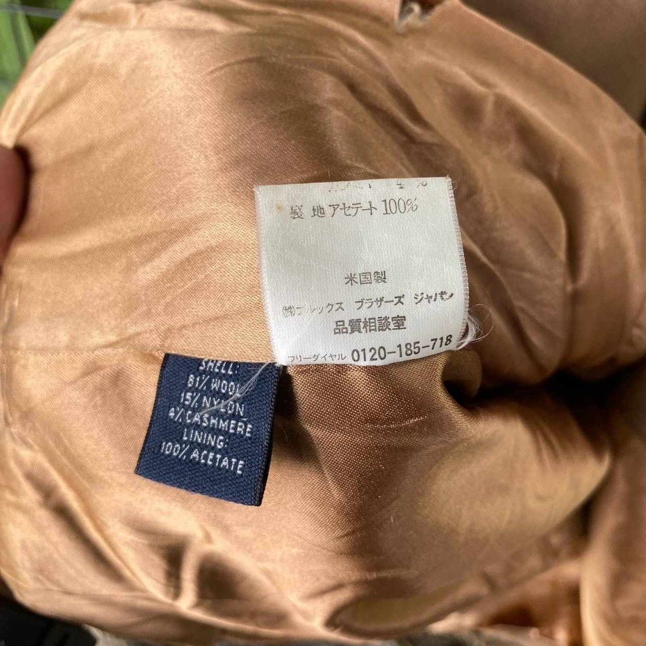Brooks Brothers × Vintage Vintage Brook brother Jacket Size US S / EU 44-46 / 1 - 8 Thumbnail