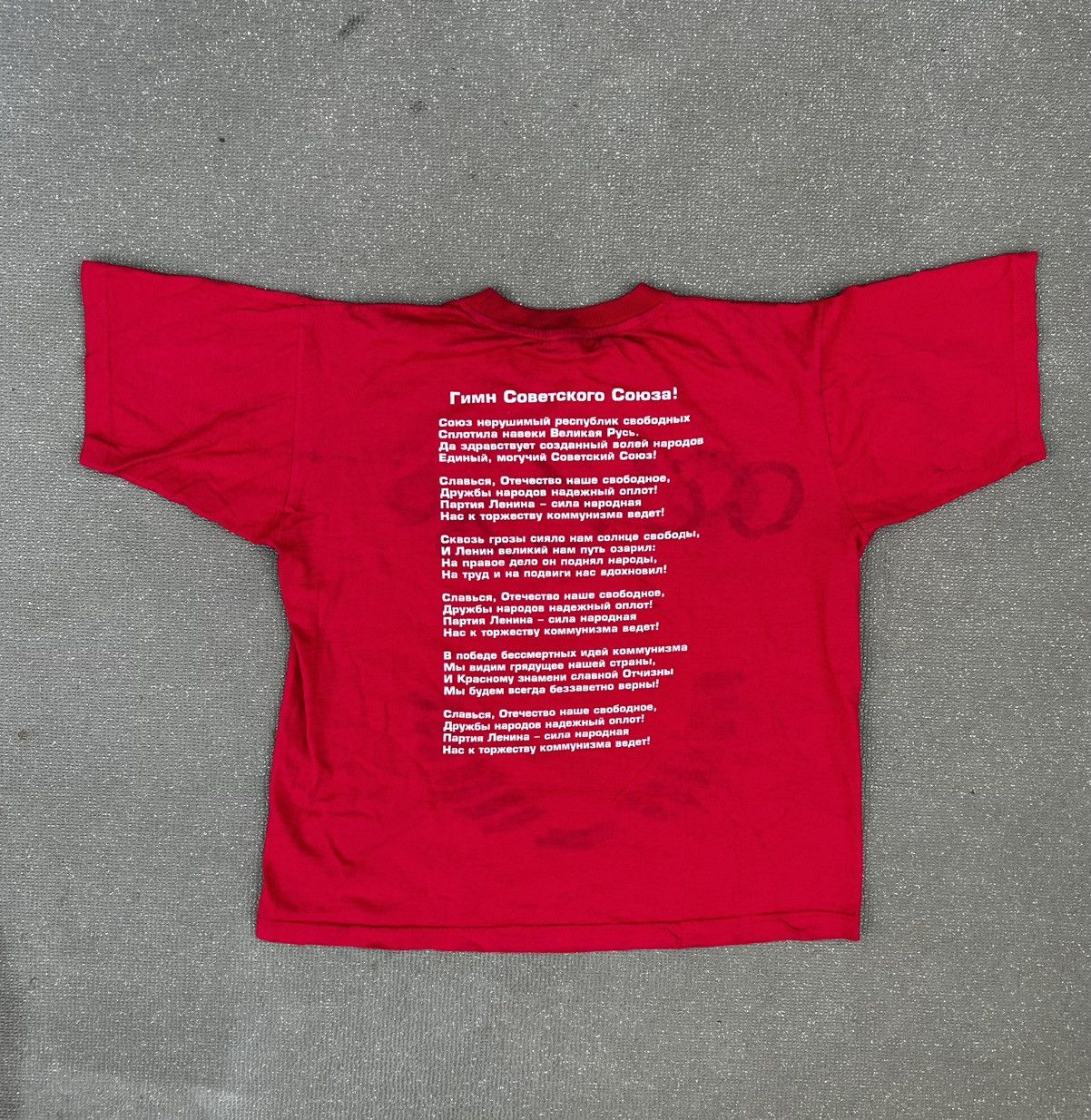 Other CCCP graphic T-shirt Size US M / EU 48-50 / 2 - 3 Thumbnail