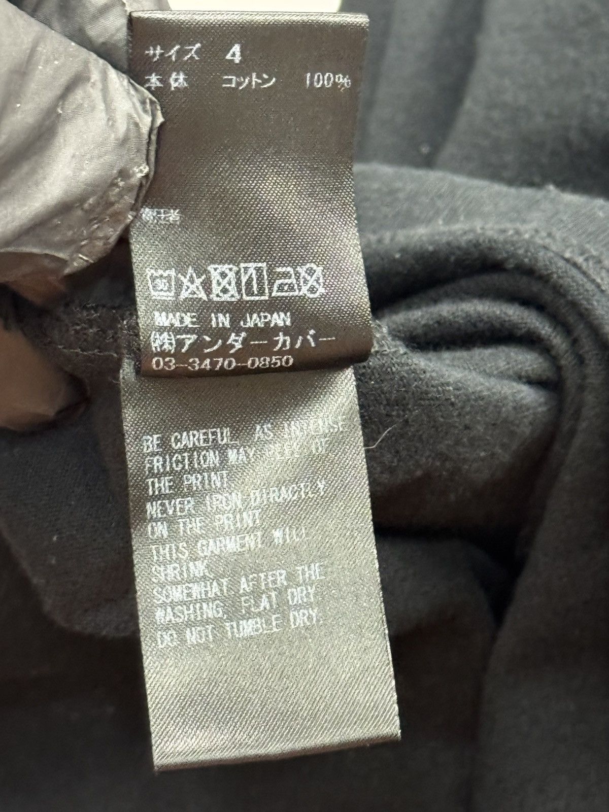Undercover Ss24 Undercover Cyborg Collage Tee(Black/4) Size US XL / EU 56 / 4 - 8 Thumbnail