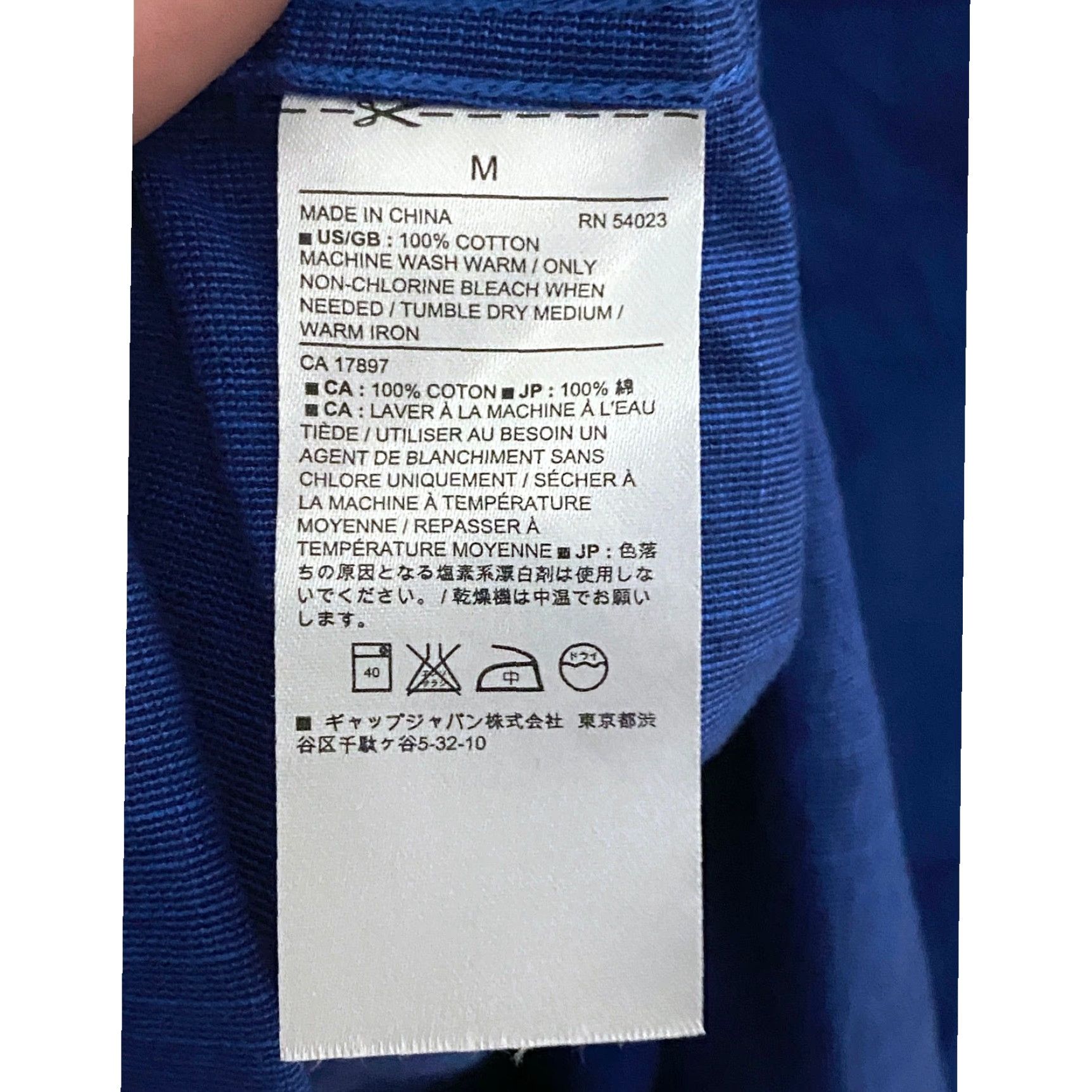 Banana Republic Banana Republic Blue Soft Wash Slim Fit Button Shirt Mens M Preppy Office Work Size US M / EU 48-50 / 2 - 5 Thumbnail