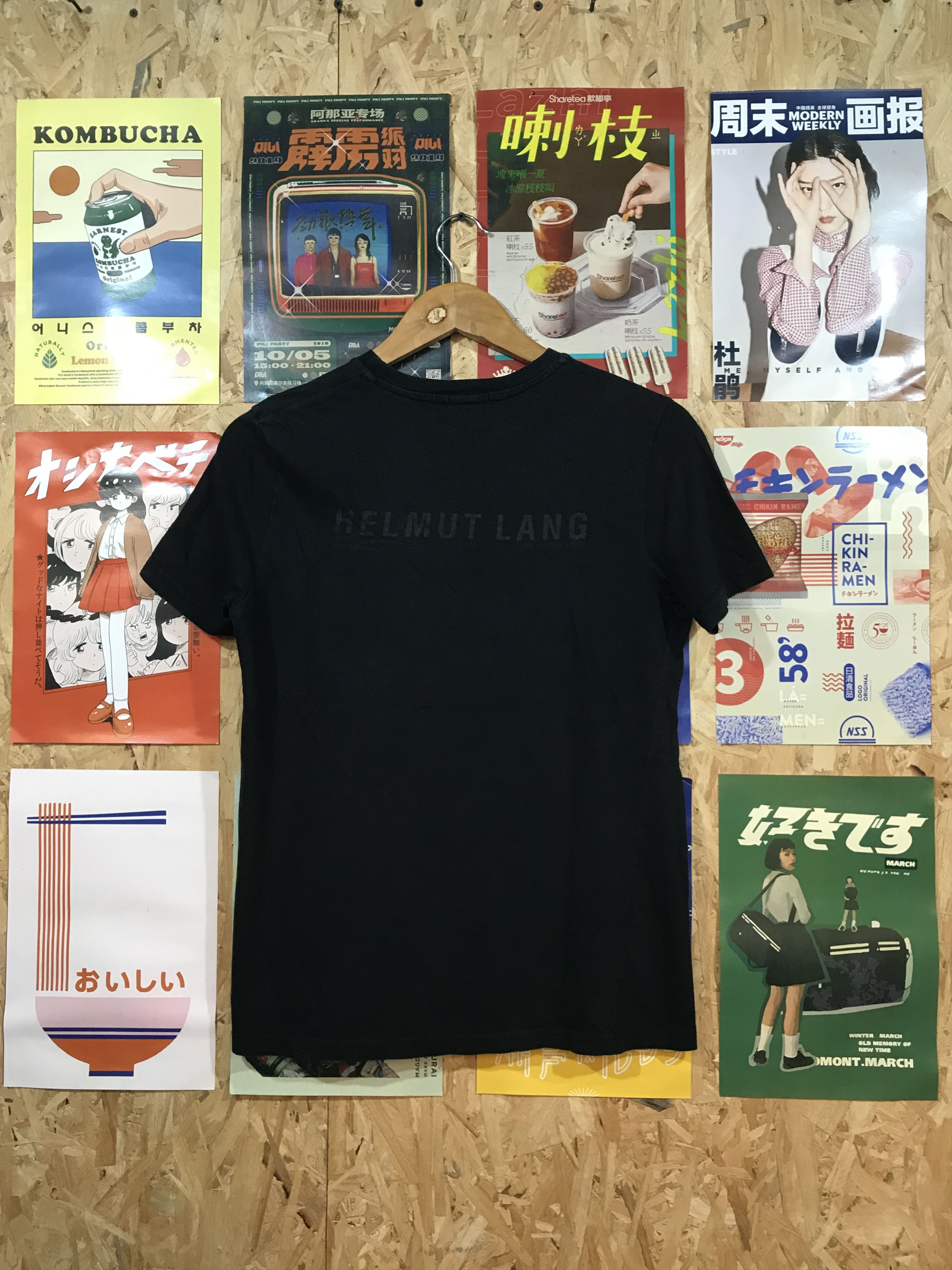 Helmut Lang Helmut Lang Press New York Spring Summer 2000 Size US XS / EU 42 / 0 - 4 Thumbnail