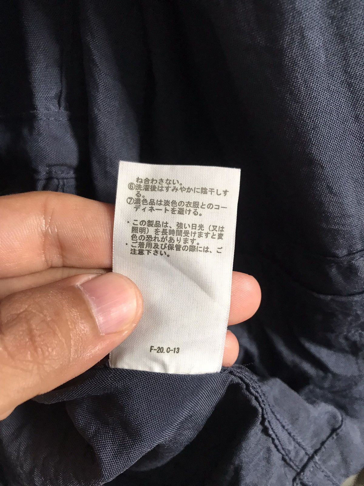 Beams Plus × Japanese Brand × Vintage VINTAGE BEAMS Heart Parkas Jacket Size US L / EU 52-54 / 3 - 13 Thumbnail
