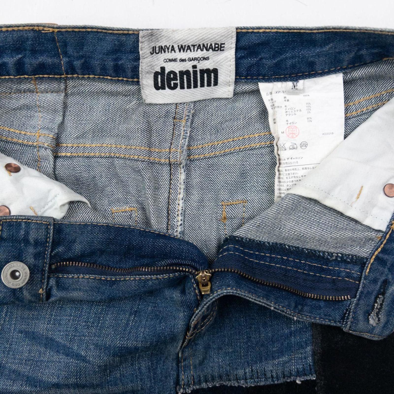 Comme des Garcons 2015 Junya Watanabe X Comme Des Garçons Denim Skirt W28 Size 28" / US 6 / IT 42 - 4 Thumbnail